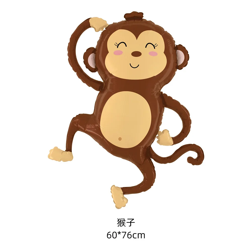 Cartoon Animal Aluminum Balloons - Fun Party Decorations for Kids' Birthday Celebrations