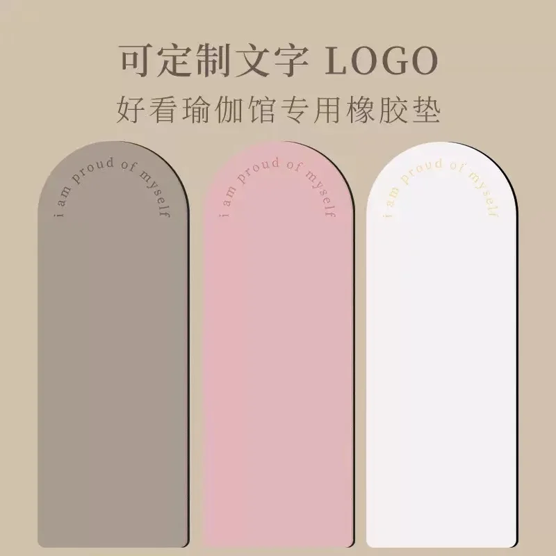 Tappetino yoga specifico per studio yoga personalizzato, tappetino yoga di lusso in PU fitness professionale antiscivolo in gomma naturale per donna