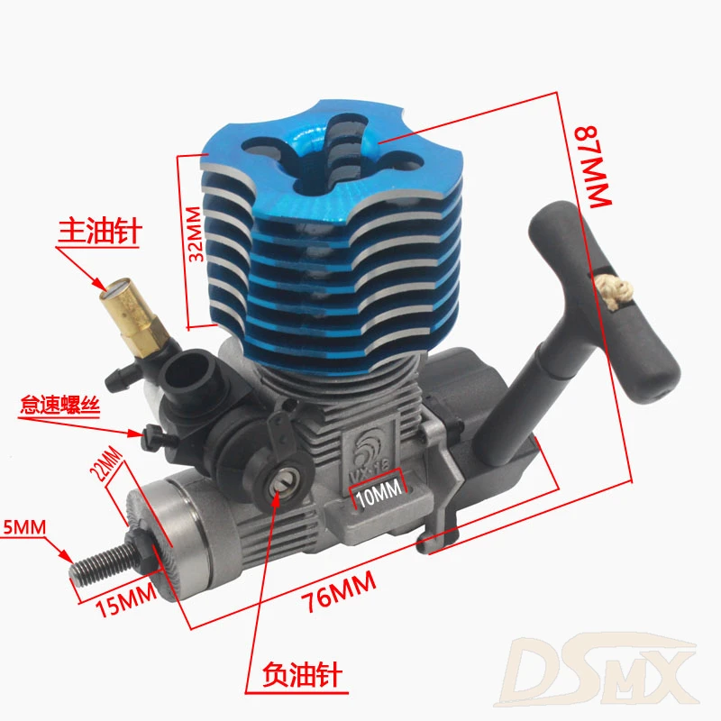 HSP 02060 VX 18/16 Engine 2.74cc Pull Starter Purple RC 1/10 Nitro