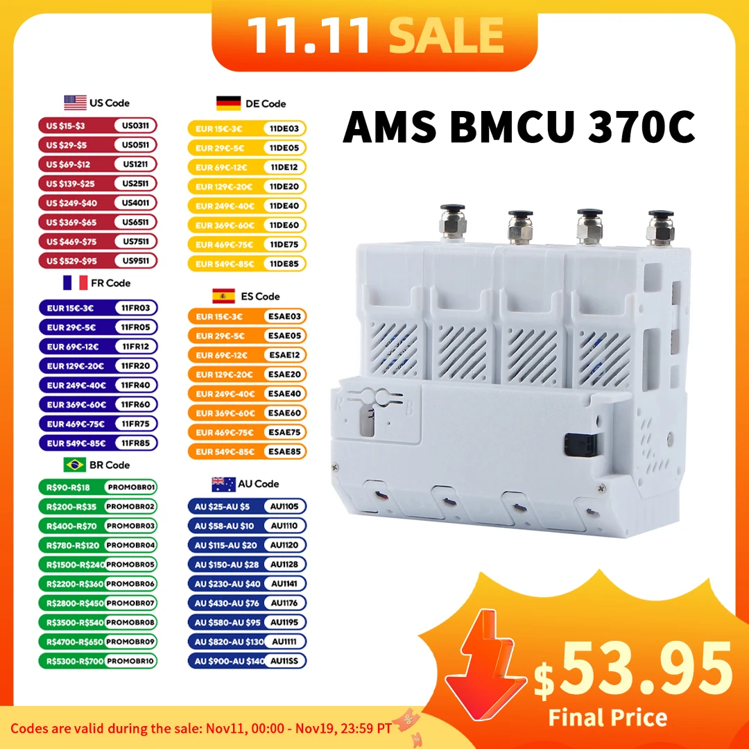 Toaiot Bmcu 370C AMS lite BMCU370C Auto Refill Farm Hall Sensor