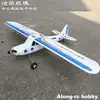 EPO RC Airplane For Beginner Model Plane 4 channels Trainer 1100mm Wingspan Fun cub V2 J3 Training Plane PNP set or KIT SET 3
