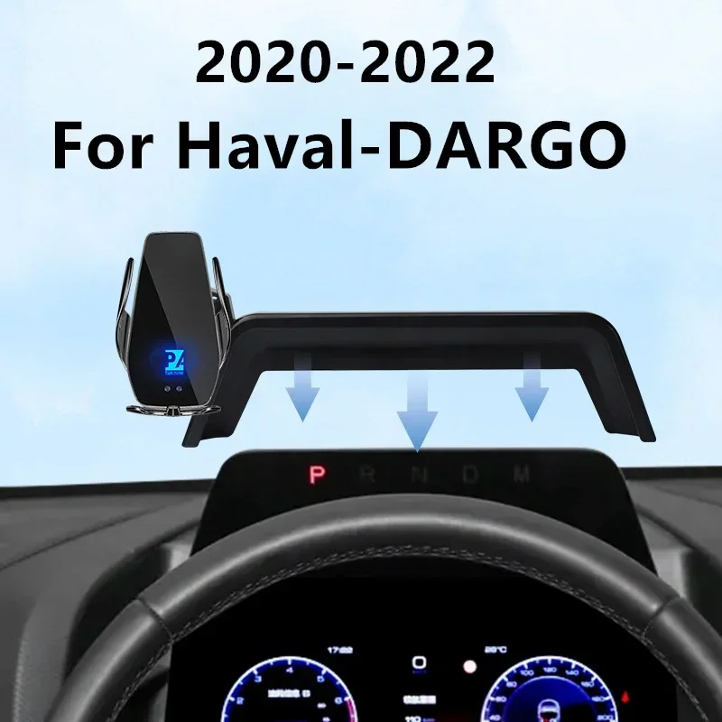 

For 2020-2022 Haval Dargo Car Screen Phone Holder Wireless Charger Navigation Modification Interior 10.25 Inch Size