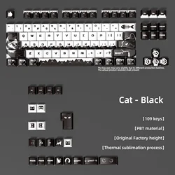 Vibrant Cartoon Style Thermal Sublimation Keycap Set - Full - Size Decorative Keycaps (Black Cat Keycaps)