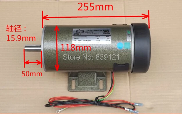 

Large torque Super strong permanent magnet dc motor spindle speed regulating motor, 90 v, 1800 w