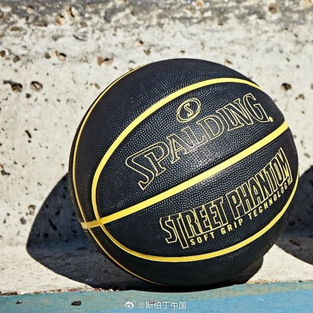 Bola basquete spalding street phantom preta e laranja tamanho 7