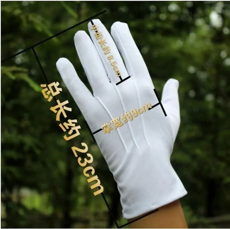 1pair Three-strength White Labor Insurance Thin Etiquette Reception Wenwan Circling Parade Military Security Performance Gloves 5