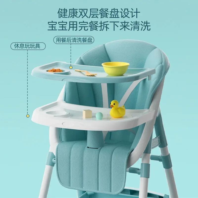Children's Dining Chair Multi-functional Adjustable Height Chair Child Dining Baby Removable
