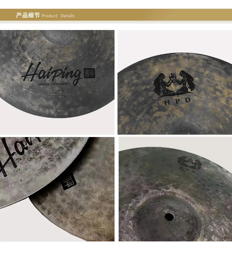 B20 Hi Hat Cymbals, 14 inches Handmade Cymbals (2 Pcs) Contact us to customize your own exclusive signature or name