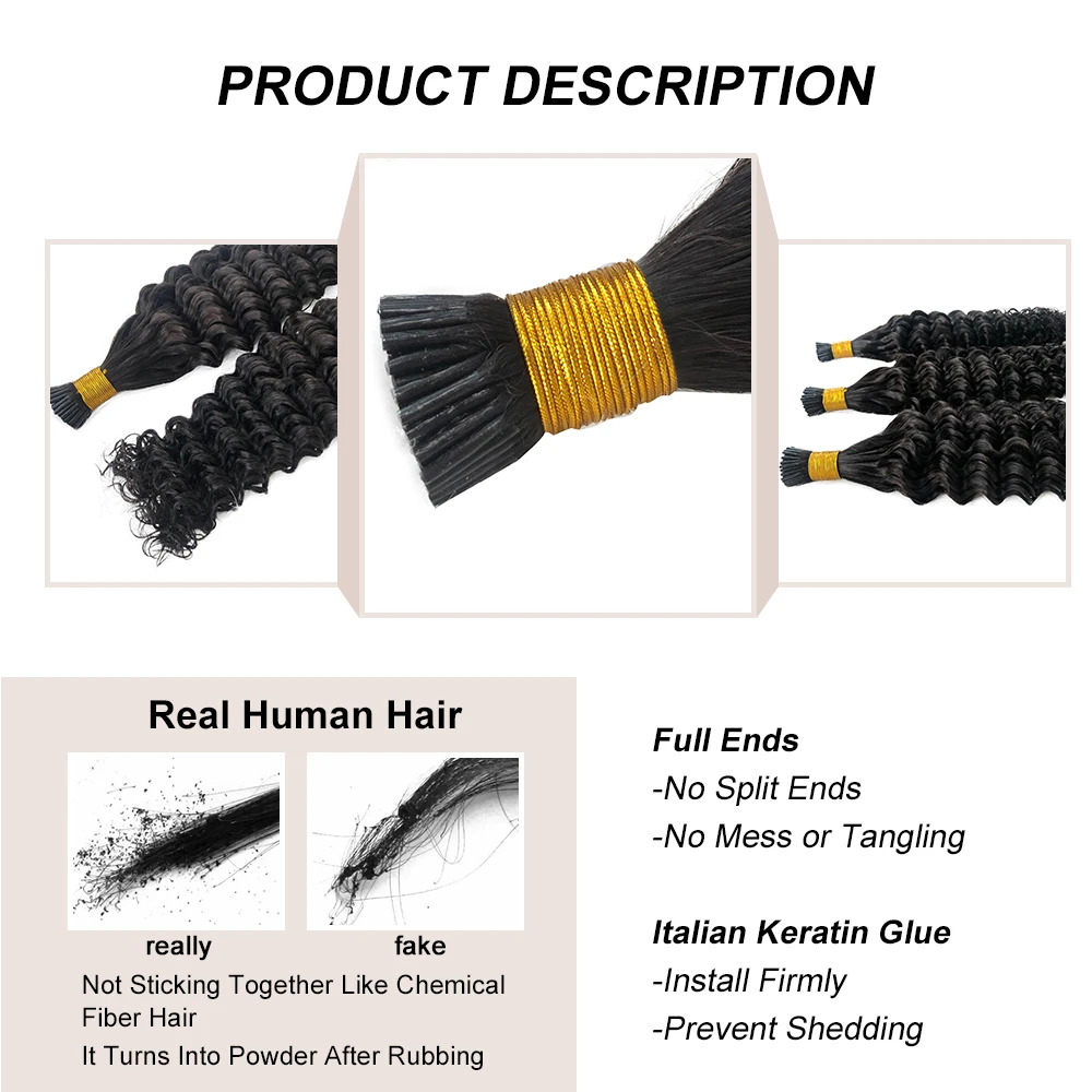 Hair Extensions Deep Wave ITIP Human Hair Extension HDWIGS Brazilian Human Remy Hair Extension 40g 50g Capsule Keratin Natural Extensions