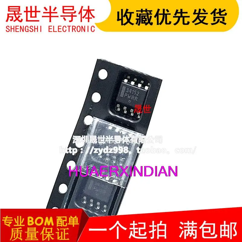 

10PCS New Original MC34152DR2G MC34152 34152 SOP8 IC