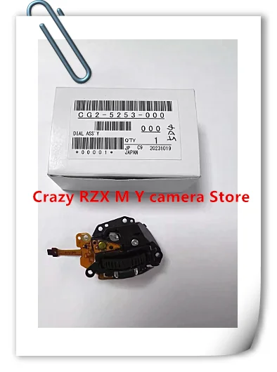 Nuovo 5 D4 Pulsante Di Rilascio Dell'Otturatore Apertura Ruota Del Quadrante Del Giradischi Cg2-5253-000 Per Canon 5 Dm4 Eos 5D Mark Iv 5D Mark4 Mark 