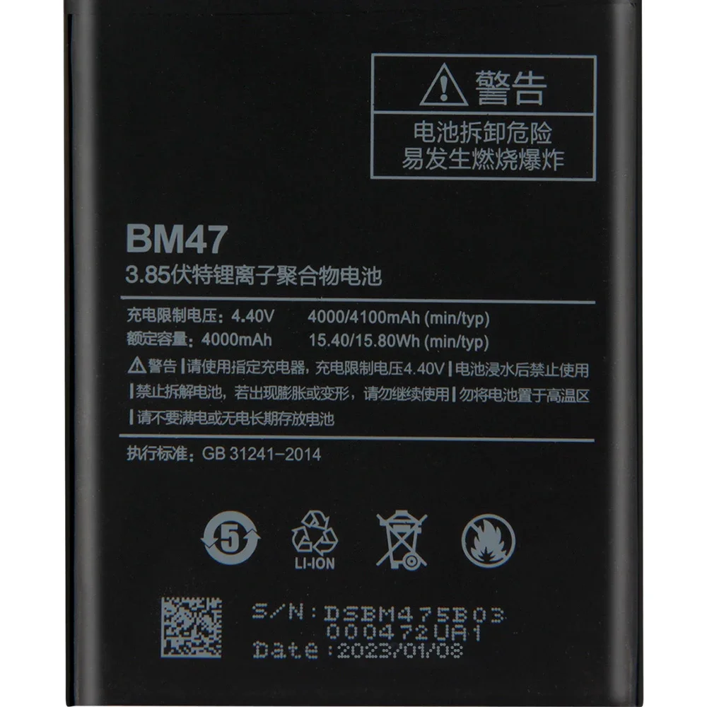 2024 Replacement Battery BM47 For Xiaomi Redmi 3S 3X 4X Redmi3