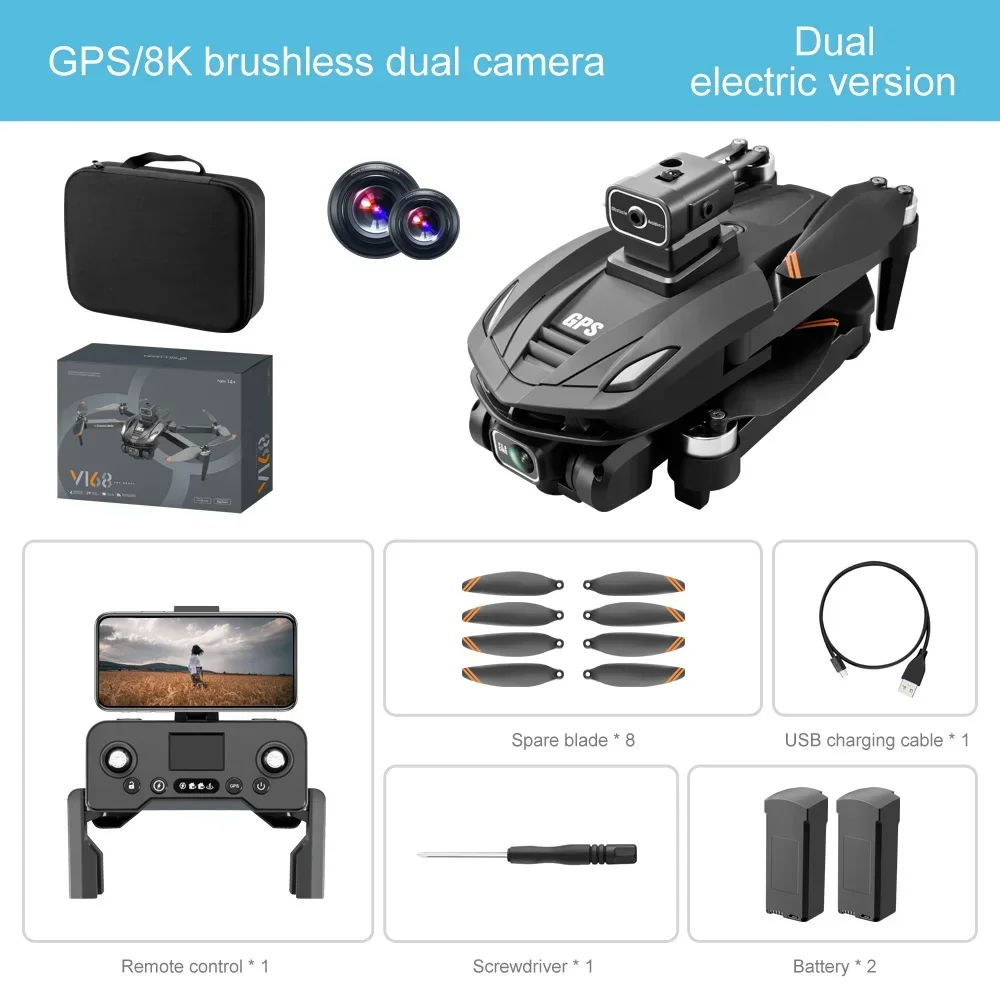 8K GPS 2battery