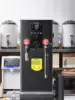 Commercial LCD Touch Screen 12L Steam Water Boiler Steam Boiling Machine Milk Foam Hot Water Heater For Bubble Tea Shop 1