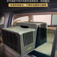 Climatiseur mobile suspendu pour fenêtre de voiture, camping, tente, camping-car, avec compresseur de réfrigération, petit climatiseur sans fil 4