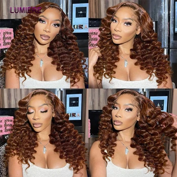 Cheap Chocolate Brown Loose Deep Weave Bundles With Lace Closure Frontal And Bundles  Brazilian Raw Human Hair Weave Bundle Deal - Image 5