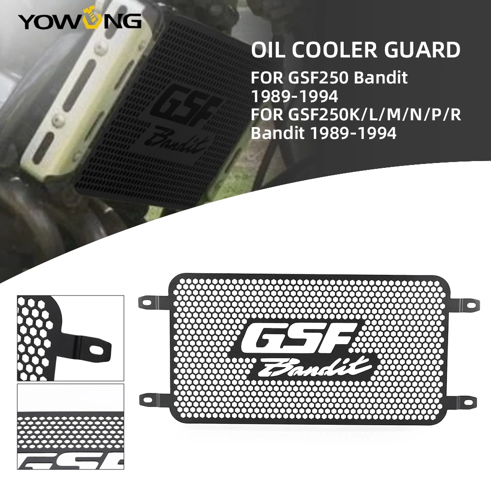 

Oil Cooler Guard Radiator Guard Protector Cover FOR SUZUKI GSF250 GSF250K/L/M/N/P/R Bandit GSF 250 250K 1989-1991 1992 1993 1994