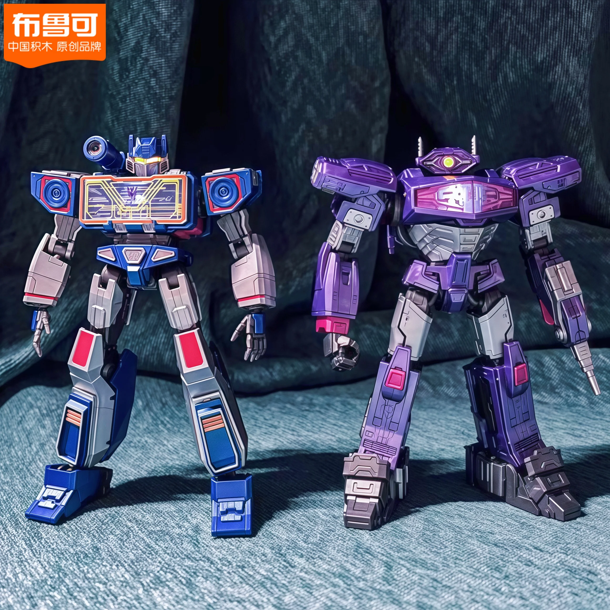 Hot Blokees Transformers One Classic Class Soundwave