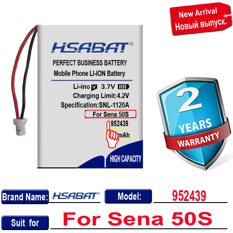Battery For Octelect Sena 50S 30K SMH-5 SMH10 / SMART HJC 10B / 10S 20S S10 S20 20S EVO Wireless Headset