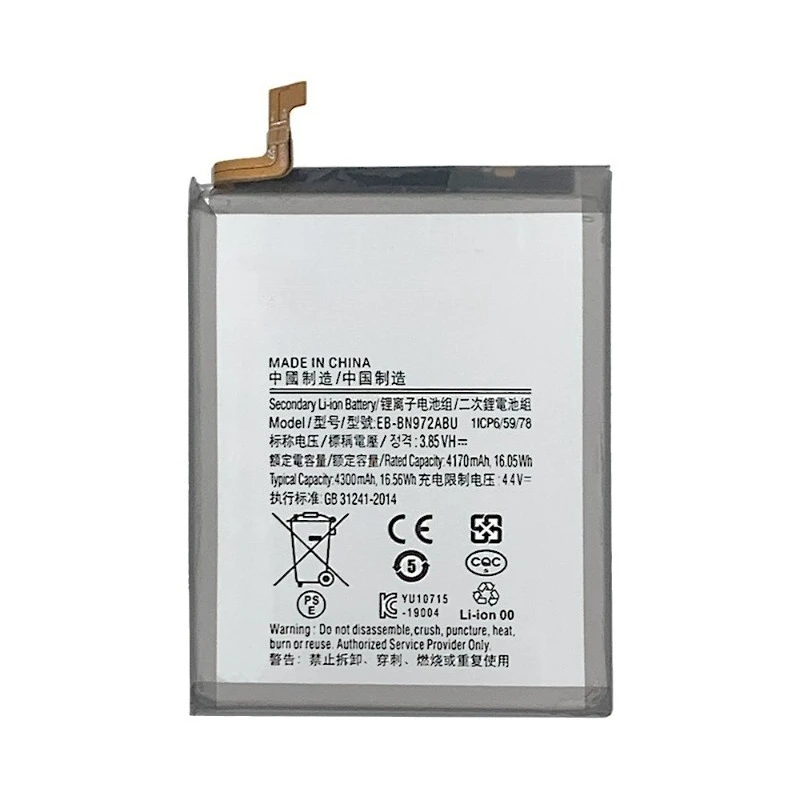 High Capacity Samsung Galaxy Note 10 Battery 4170mAh