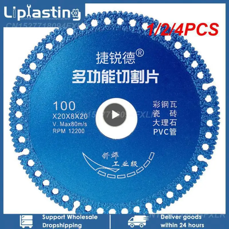 

1/2/4PCS Composite Multifunctional Cutting Saw Blade 100mm Ultra-thin Saw Blade Ceramic Tile Glass Cutting Disc For Angle