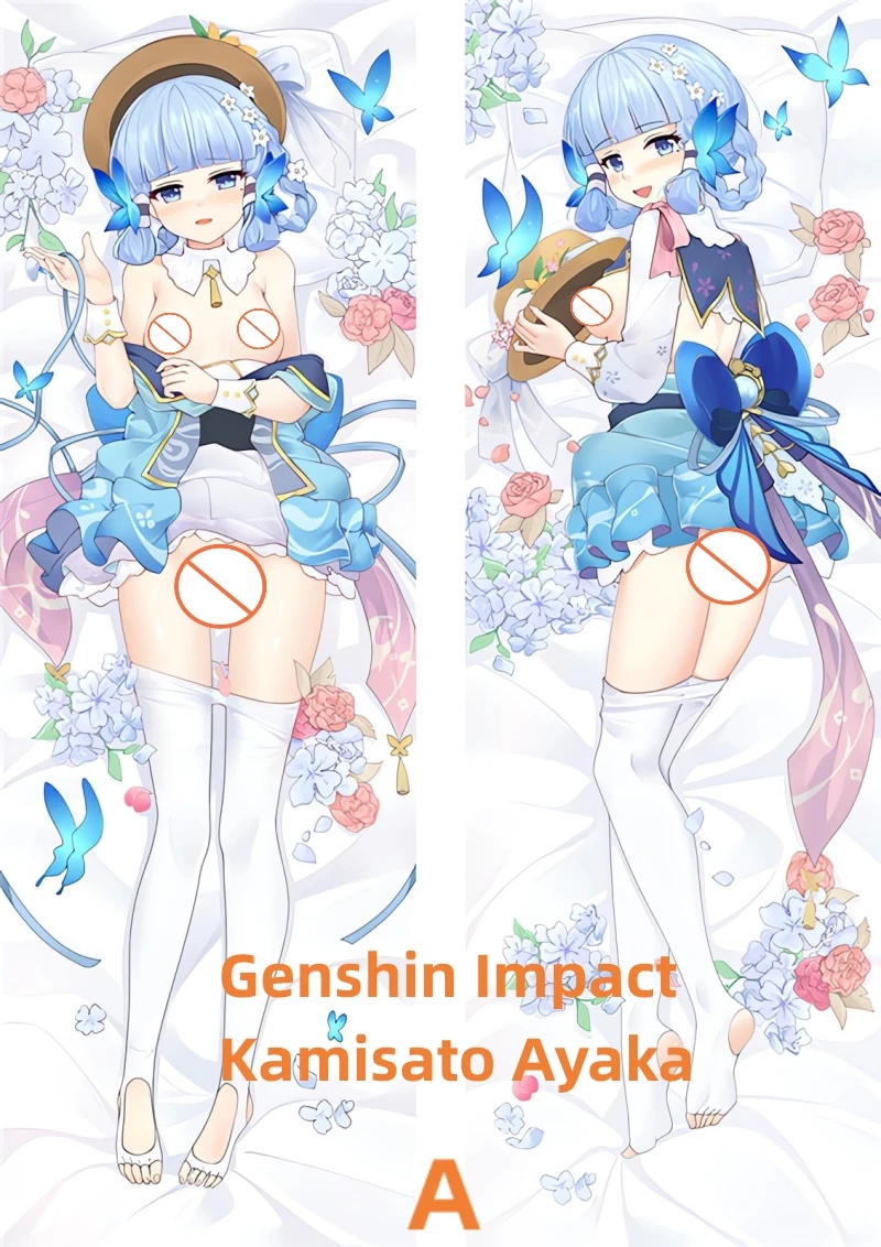 

Dakimakura Anime Pillow Case Genshin Impact Kamisato Ayaka Double-sided Print Of Life-size Body Pillowcase Can be Customized