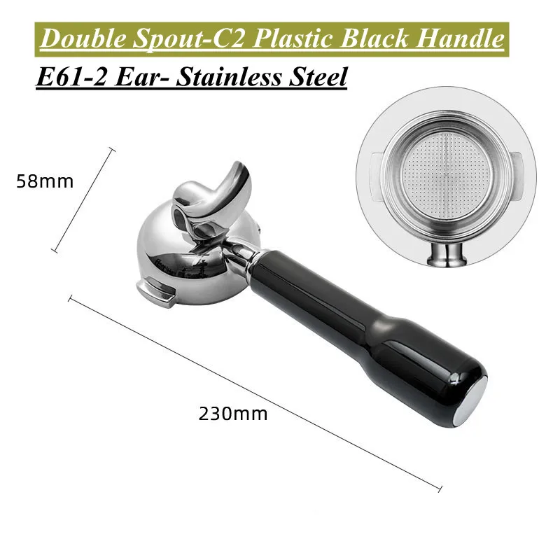Premium 58mm Bottomless Portafilter with Spout