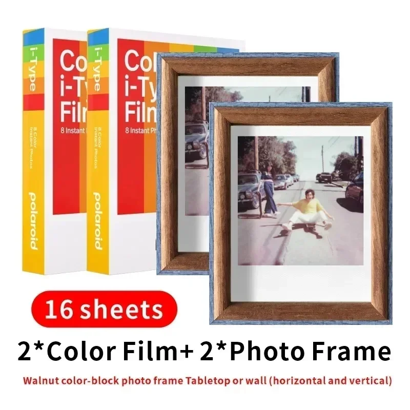 Photo Frame Set A
