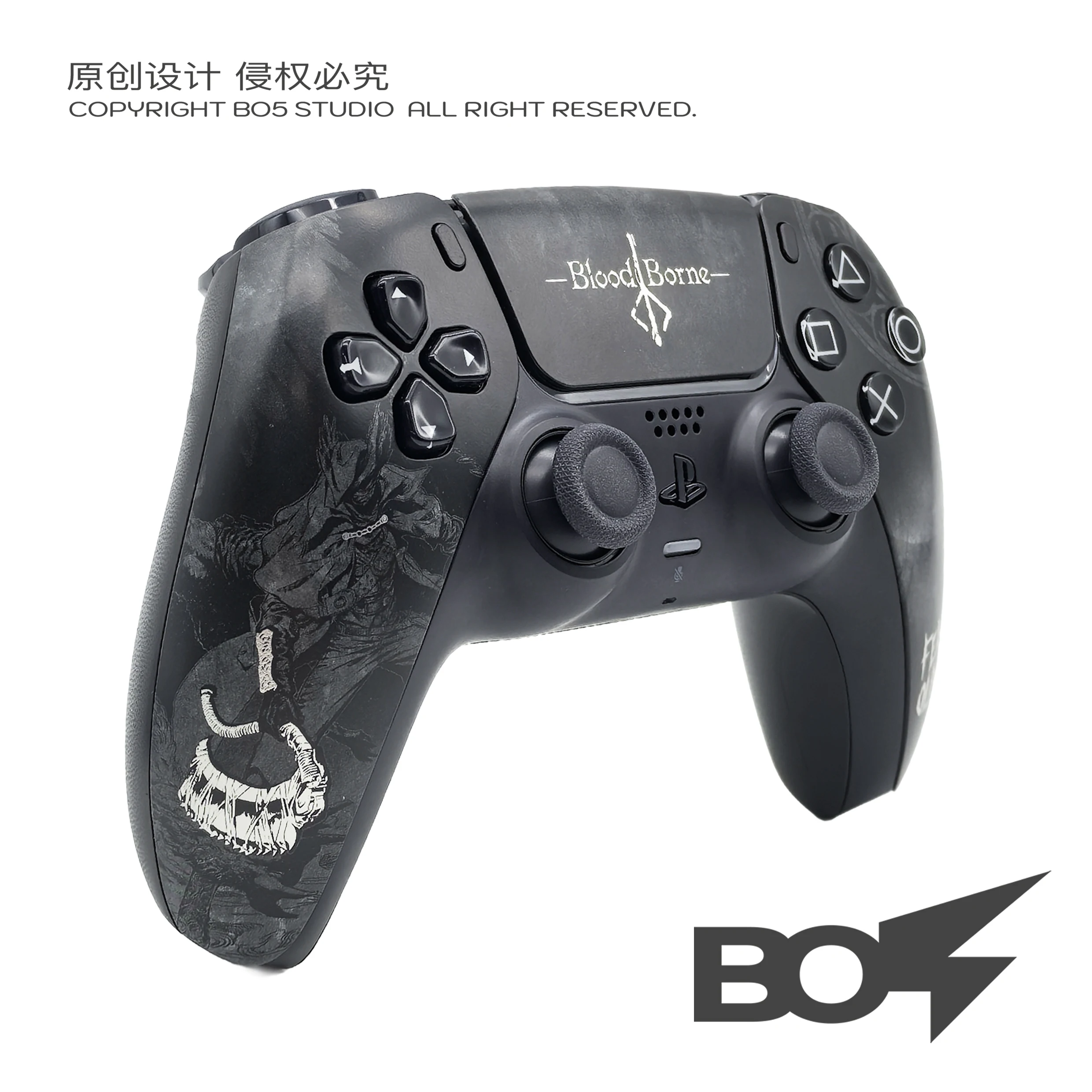dsc-products