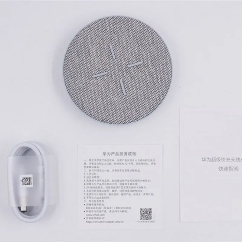 Wireless Charger Huawei CP61 Wireless Charger 27W Max Super Charge For Huawei Qi Standard Charge For iPhone