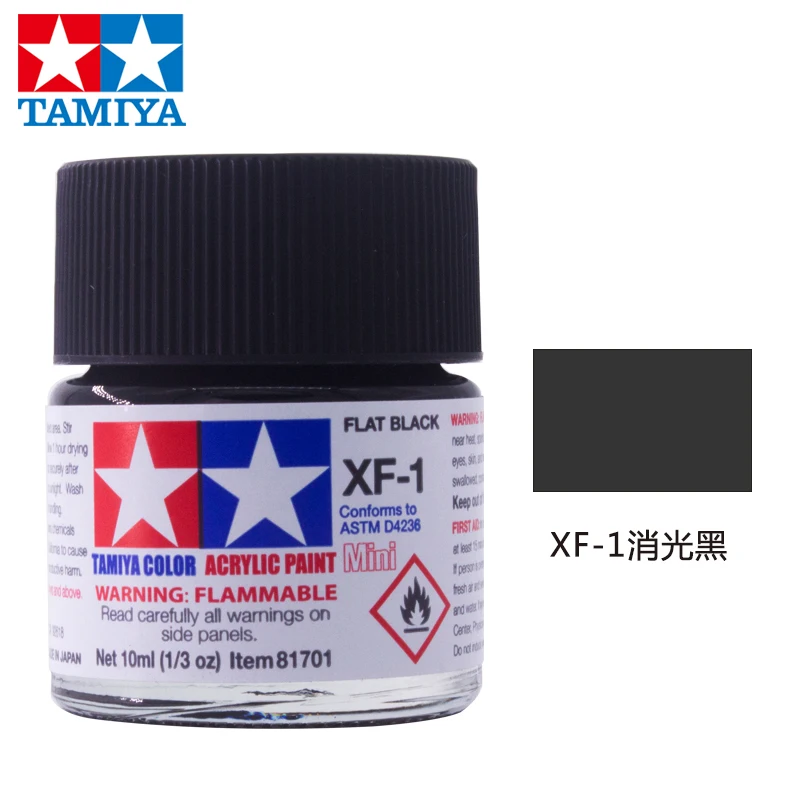 10ml Tamiya Water Soluble Acrylic Paints X1-X24 Gross Color Pigment For DIY  Military Tank Ship