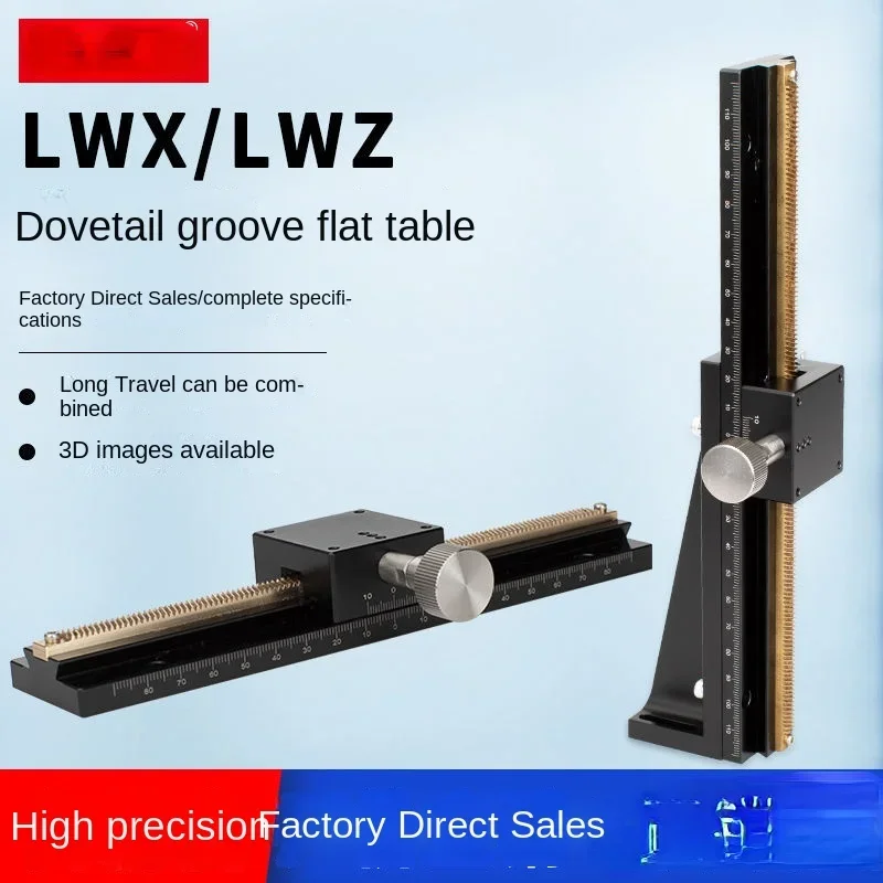 

X-Axis Z-Axis Dovetail Displacement Platform Manual Lifting Platform Precision Fine Tuning Sliding Table Lwx40/Lwx60/25-100