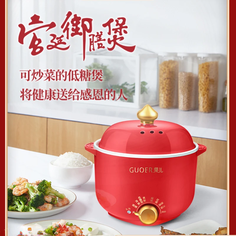 

Household low sugar electric rice cooker, soup separation, multi-functional small cooking, imperial cooking pot