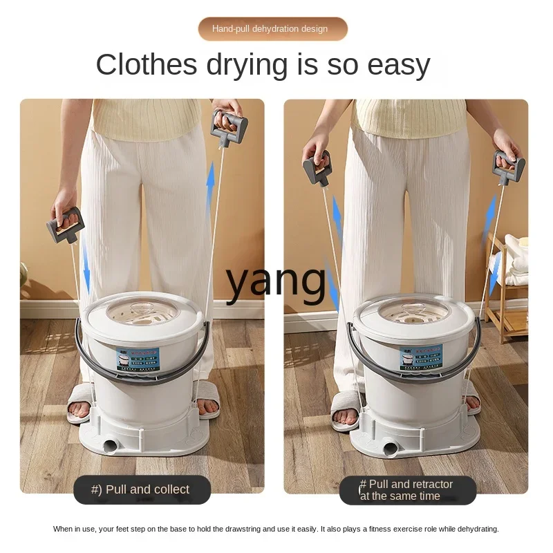 Yjq Electric-Free Clothes Dehydrator Laundry-Drier Hand-Pull Household Pedal Type Small Student Dormitory