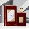 100ml Original Perfume Hombre Oil Body Spray For Men Women Eau De Parfum Lasting Fragrances High Quality Gift Deodorants Cologne