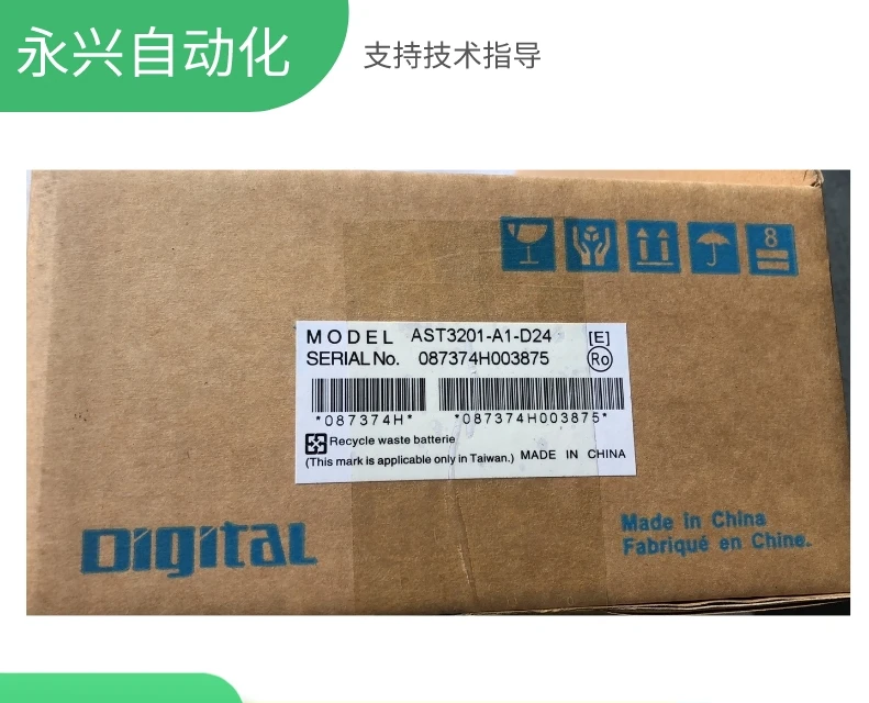 

AST3201-A1-D24 AGP3200-T1-D24 AGP3200-A1-D24 AST3301-B1-D24 AST3301-S1-D24 AST3301W-B1-D24 AST3301W-S1-D24