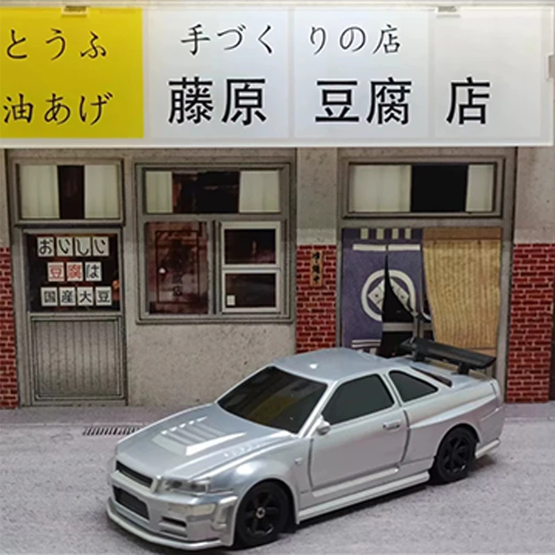 Jiabaile 2.4g Rc Drift Car 1/43 4wd Remote Control Car High Speed Four Wheel Drive Radio Controlled Mini Racing Car Model Toy