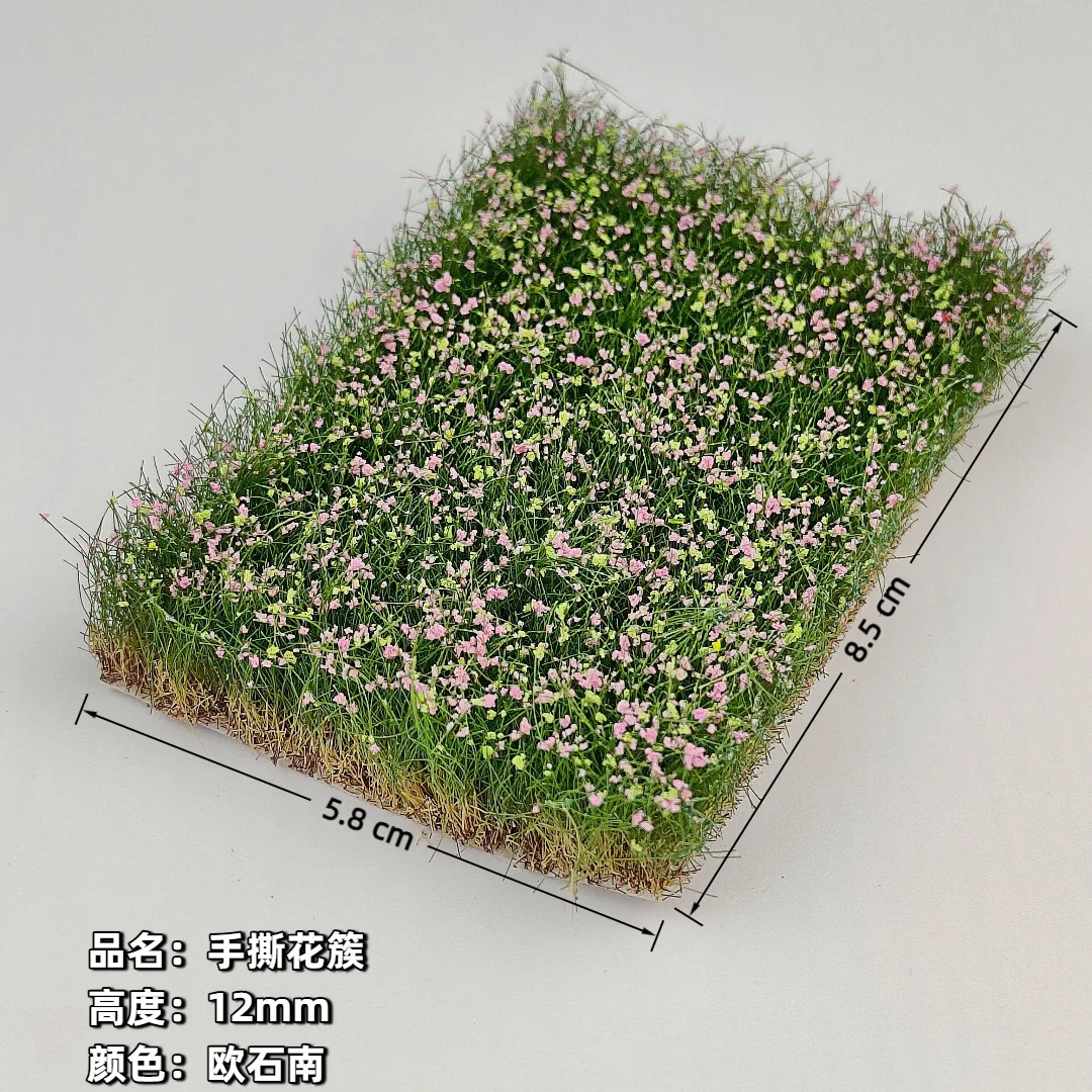 Miniature Colorful Flower Cluster Static Grass Tufts for Diorama and Model Layouts