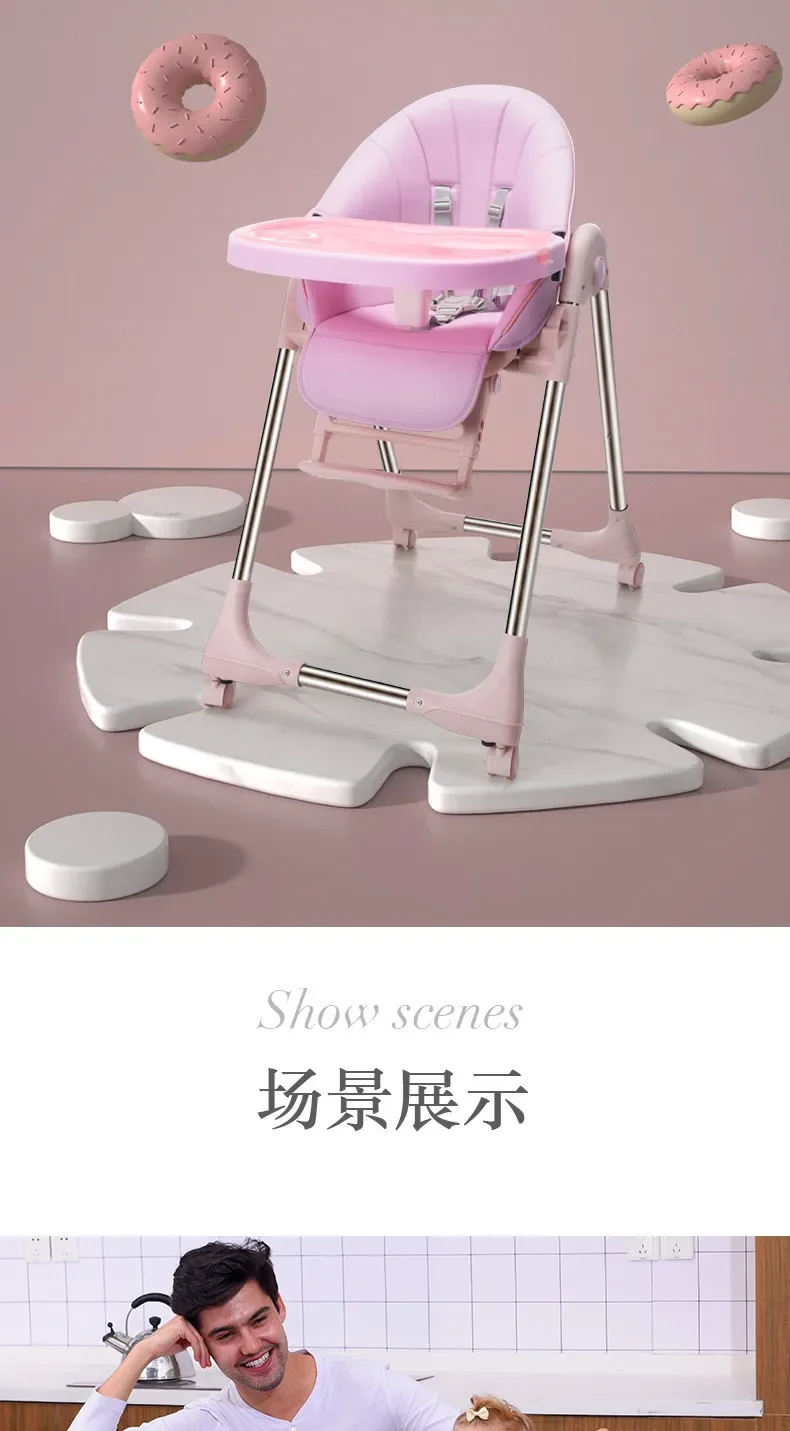 餐椅详情修改2_18.jpg