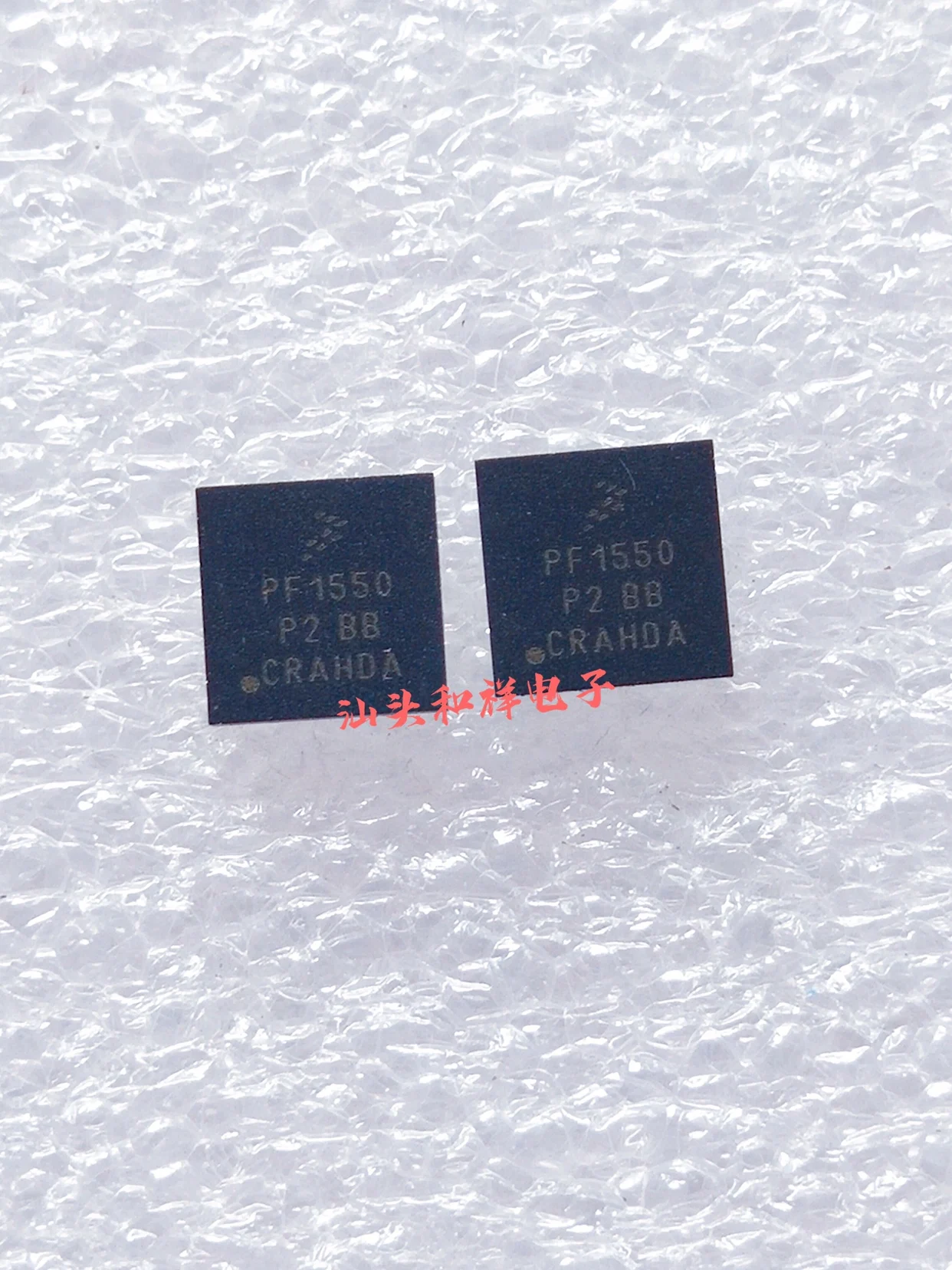 

Бесплатная доставка PF1550 PF1550 QFN SC32PF1550J3 IC 10 шт.
