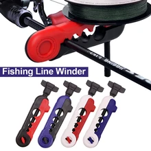 

Fishing Tools Portable Fishing Line Winder Reel Line Spooler Machine Spinning & Baitcasting Reel Spooling Fishing Equipment