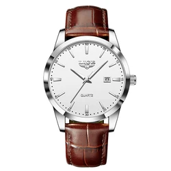 LIGE Men's Fashion Brown Leather Waterproof Chronograph Watch (Silver white)