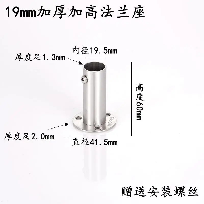 2 pces 201 304 aco inoxidavel 60mm 03