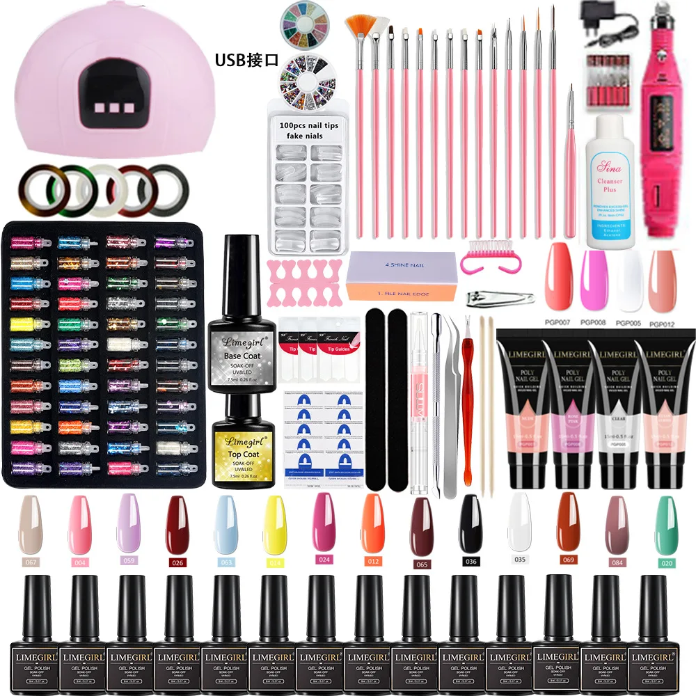 Nail Gel Kit With LED Nail Light Dryer Nail Drill Machine Nail Extension Gel Kit Quick Drying Hands Feet Nail Art Tool Wholesale 6