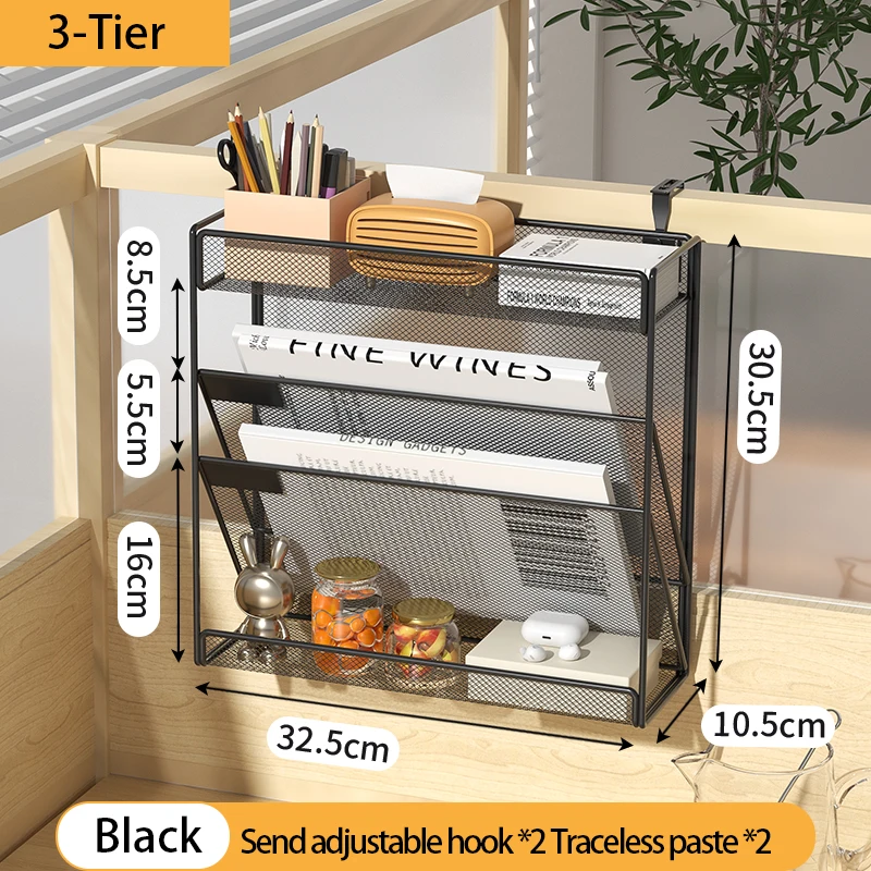 5-Tier Mesh Desk File Organizer and Wall-Mount Document Holder