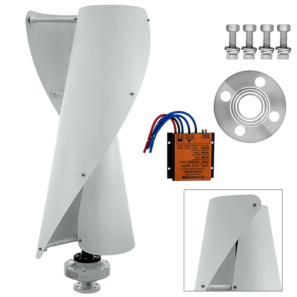 12V 400W Vertical Levitation Axis Wind Turbine Generator With Controller MPPT Solar wind generator wind turbine charge controller wind turbine blades