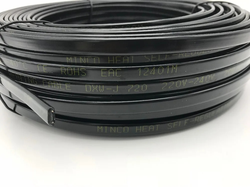 DXW-J720 self-regulating heating cable (12)