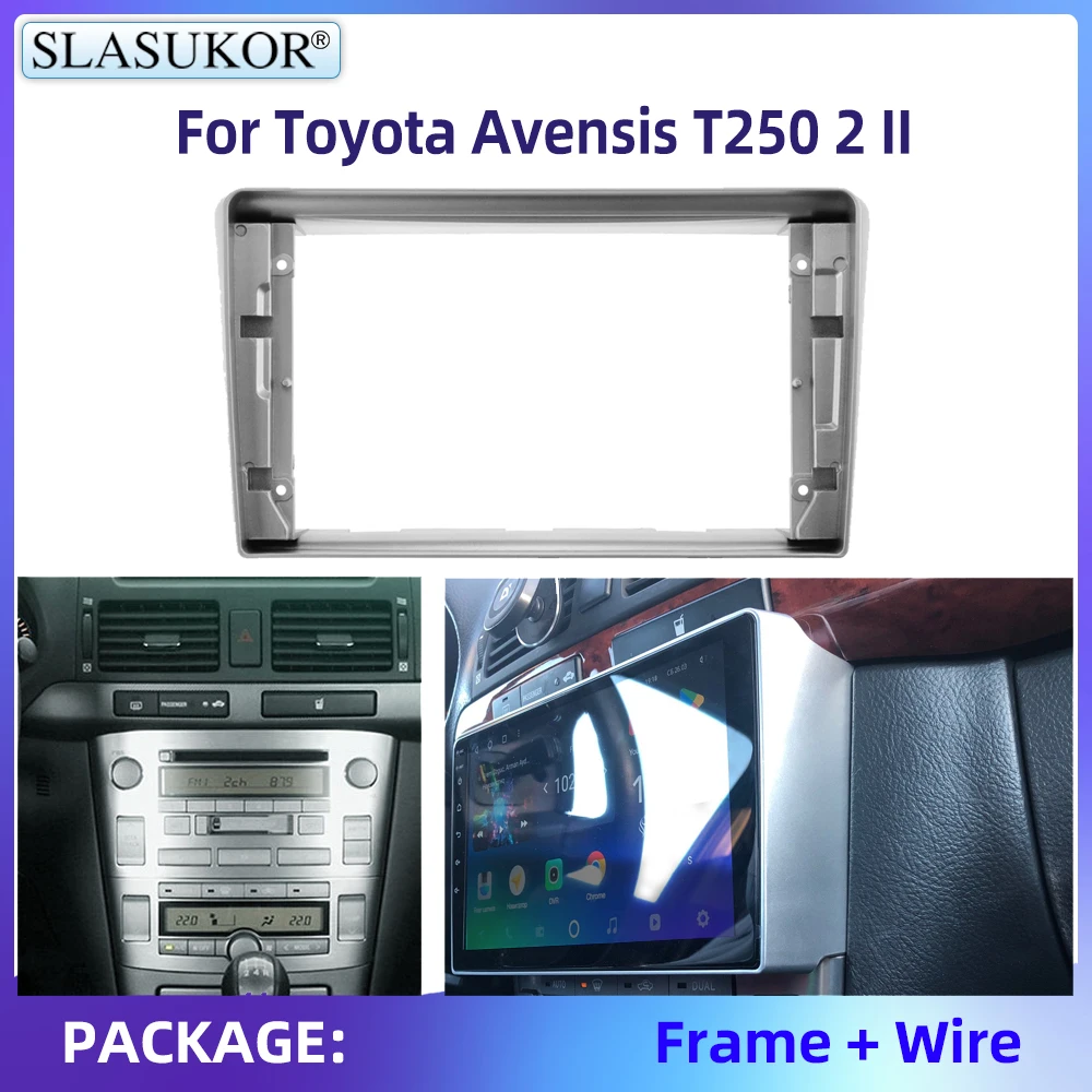 

9 "для Toyota Avensis T250 2 II комплект автомобильной панели радио, приборной панели, устанавливаемая консоль, адаптер, пластина, рамка, аксессуары