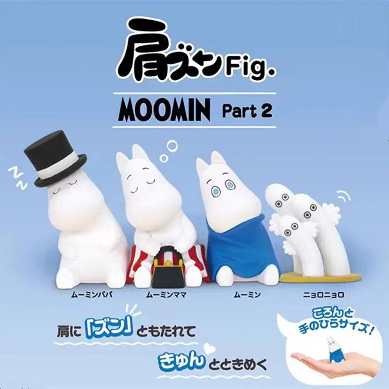 Moomin Family & Friends Ninny Mystery Blind Box Collectible Anime Figure Ornament Gift