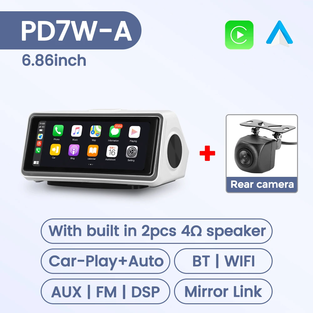 PD7W-A